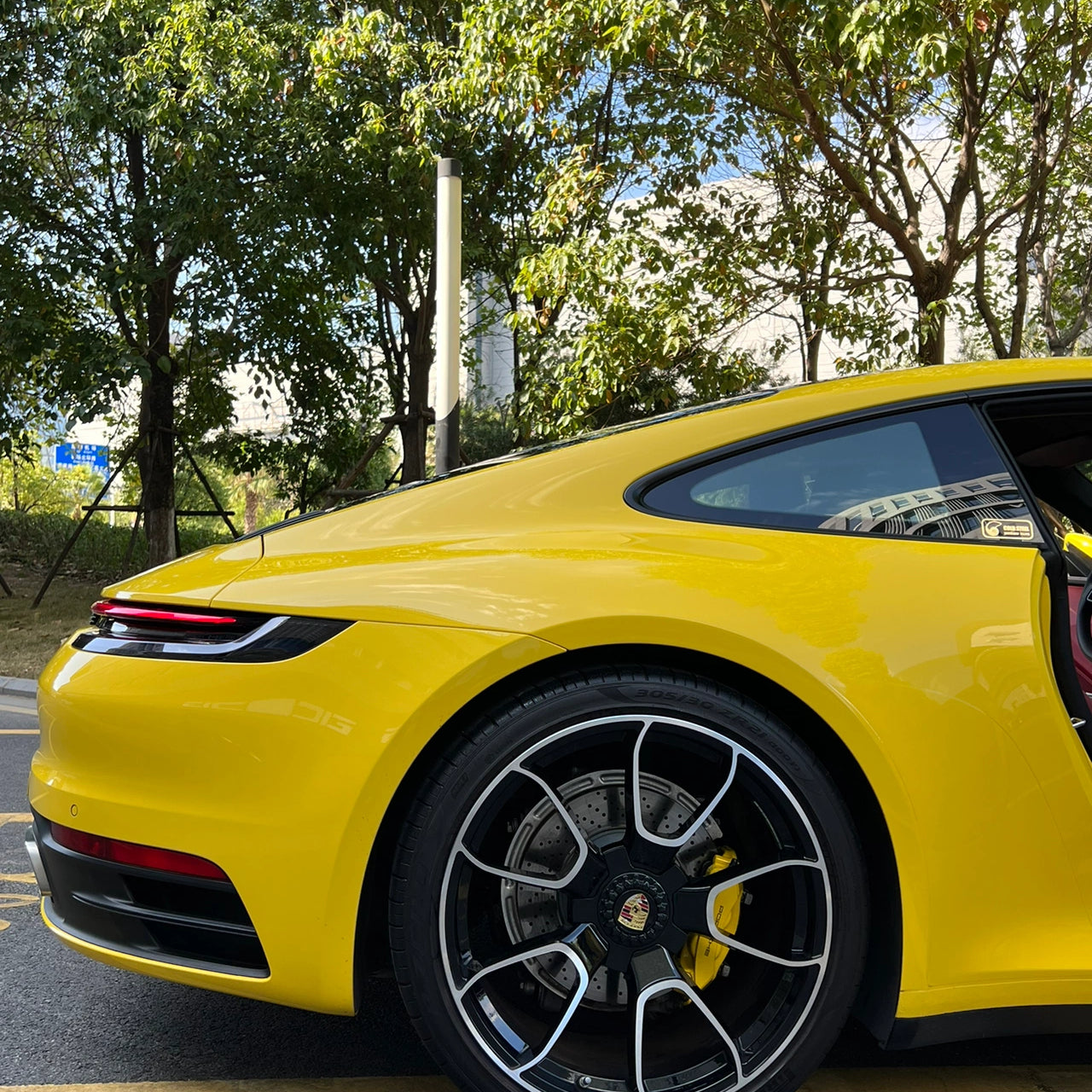 Glossy Pearl Yellow Car Vinyl Wrap